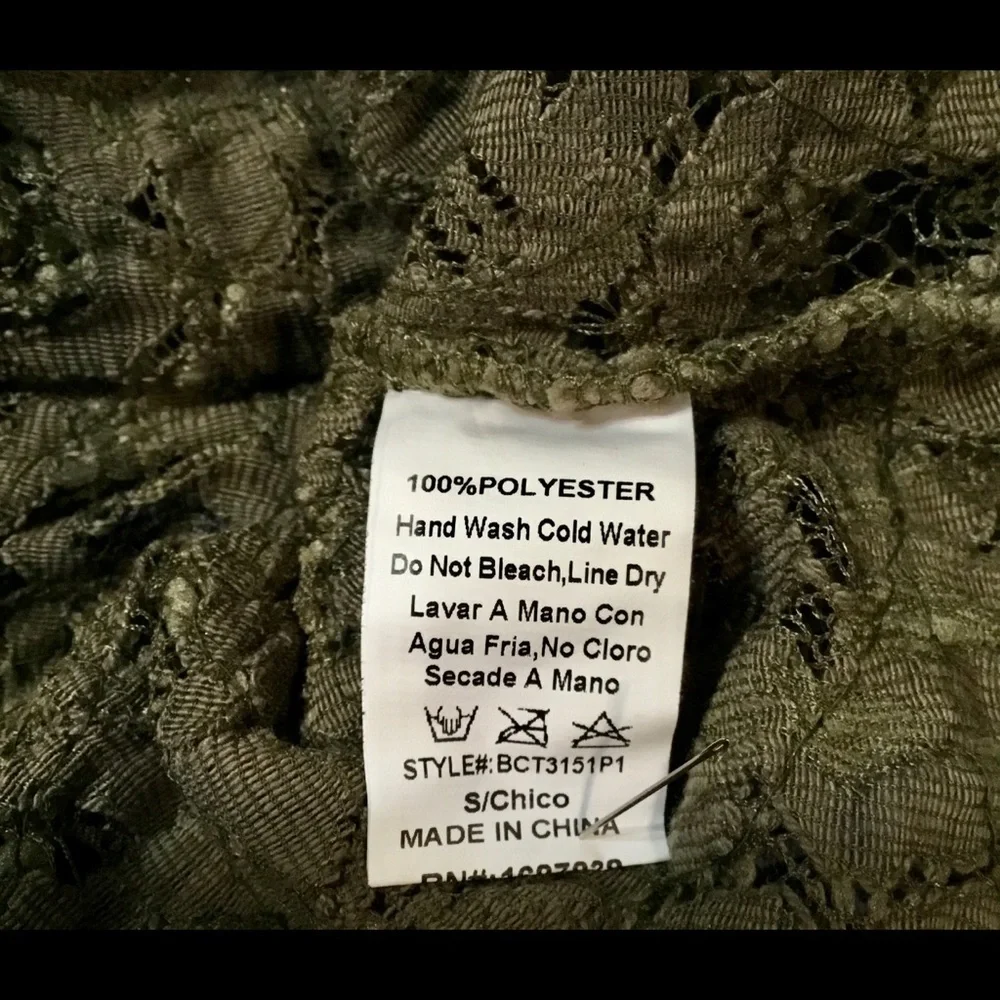 NWOT BANJUL Olive Green Short Sleeve Zip Up Back Crop Top
